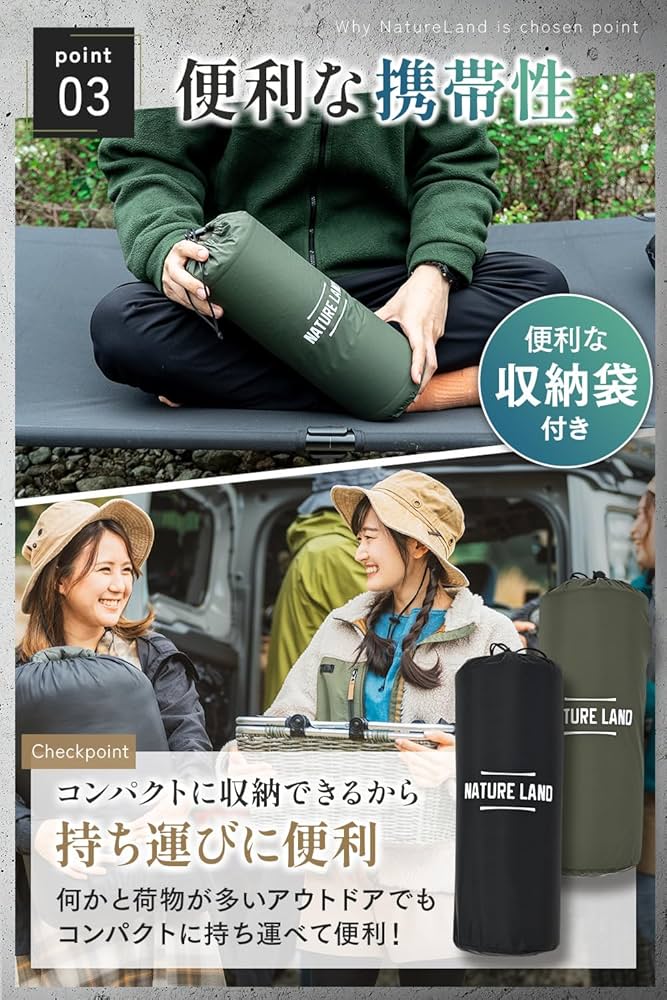 Amazon.co.jp: 【キャンプインストラクター推薦】 キャンプ 枕